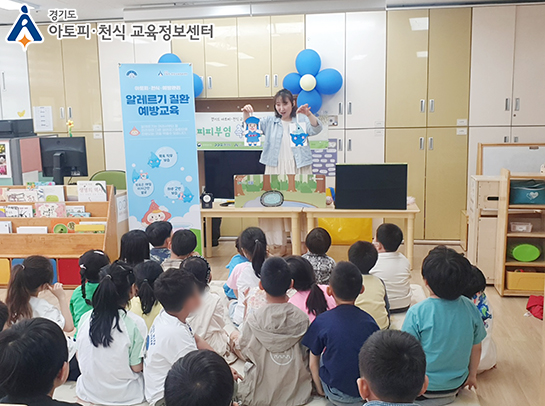 갤러리
